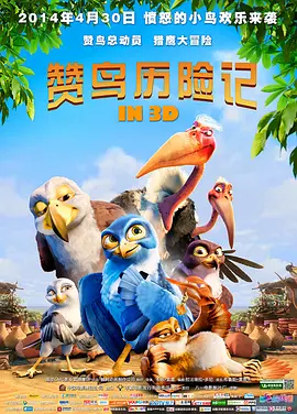 97精品一区二区三区
