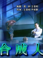 97精品一区二区三区
