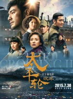 97精品一区二区三区