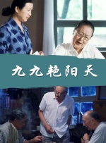 性感的年轻妈妈