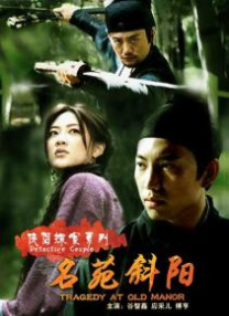 miad—711紧身裙女教师